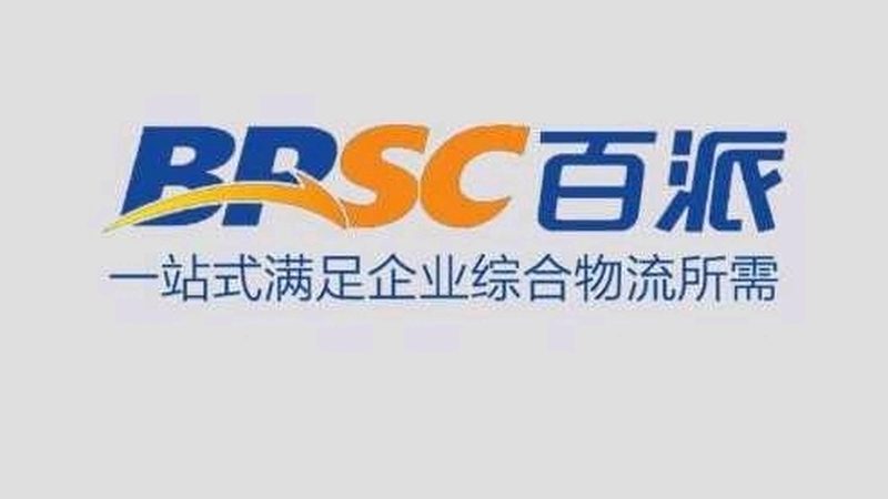 生物技术公司注册与备案：合规之路的必经之路