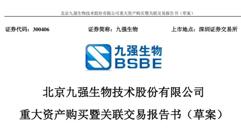 生物科技研发人才，你招对了吗？**