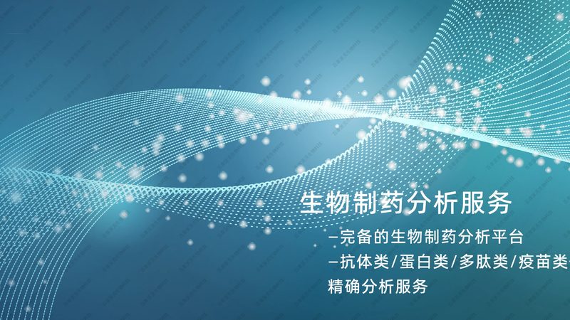 食品酶制剂定制，揭秘其背后的技术秘密**