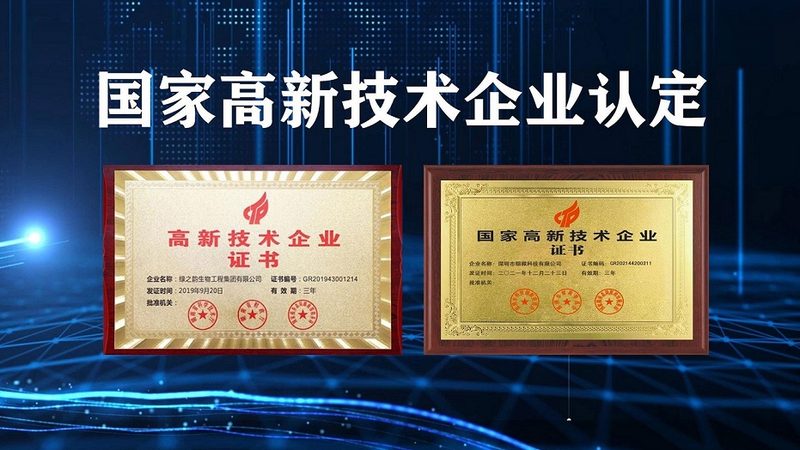 动物细胞培养基，你真的了解吗？**