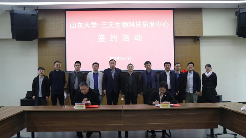 生物科技加盟，如何选择合适的合作伙伴？**